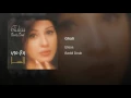 Ghali