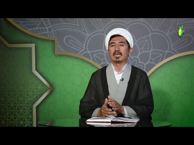 ⁣130    اصول فقه، جزء 2،   مقصد 2، باب دوم شرط متأخر 1 - استاد: علی جمعه مظفری