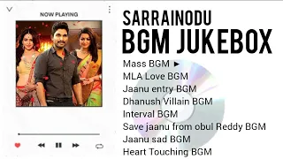sarrainodu bgm jukebox original sound track music by s thaman