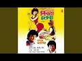 Download Lagu Gomu Tuje Gaj Yaacha
