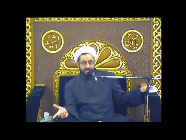 ⁣الشيخ مرتضى البالدي 16 محرم 1437 - 2015 الحسينية الجديدة