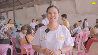 အဖျောက်မြို့ "လမင်းသစ်" စိုက်ဆေး နှင့် ဝိစာရကုမ္ပဏီ တို့၏ ဆောင်းရာသီအထူးဈေးရောင်းပွဲ ...