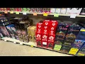 Wild Wilma s Fireworks Store Tour 2026 50 Off Memorial Day