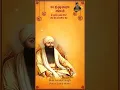 Download Lagu Dhan Dhan Hamare Bhaag Bhai Sarabjit Singh Patna Sahib Wale #w #waheguru #bhaisarbjitsinghjipatnasah