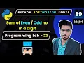 Python Coding Round Mastering the Sum of Every Number and Numbers