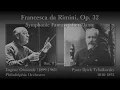 Tchaikovsky: Francesca da Rimini, Ormandy & PhiladelphiaO (1955) チャイコフスキー フランチェスカ・ダ・リミニ オーマンディ