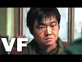REVELATIONS Bande Annonce VF 2025 Thriller