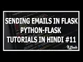 Hindi Sending Emails Using Flask - Web Development Using Flask and Python
