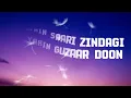 Yahin Guzaar Doon ( Lyrics Video ) | Shreya Ghoshal | Amaal Mallik | Full Song Lyrics | BhaavNagar 