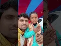#bhojpuri #song #dance #music #funny #wedding #singaraneklalyadav #anek #aneklal #reels #dj