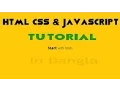 HTML CSS Tutorial For Beginners Part 5 Cascading Drop Down Menu