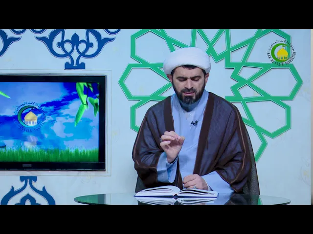 ⁣141   Allah sevgisi - Höccətül-İslam  Firuz Yaşaroğlu