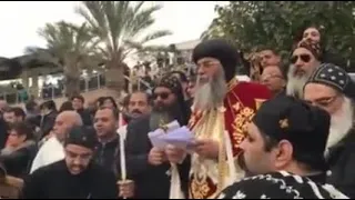 التقديس فى نهر الاردن نيافة الانبا انطونيوس مطران القدس القمص بيشوى الانطونى الاورشليمى دندنها