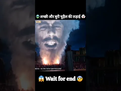 Reality of ghost 👻#youtubeshorts #shortsfeed #cartoon #shorts