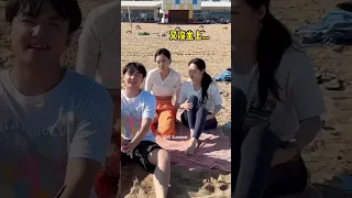 Just a fun with Friends