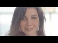 Nancy Ajram - Tegy Nenbeset (Official Music Video) / نانسي عجرم - تيجي ننبسط