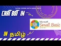 Chat Bot Programing in Small basic in