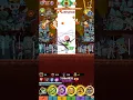 Tap Titans 2 - SHADOW CLONE FAIRY HYBRID 115k ms 2 33 mins