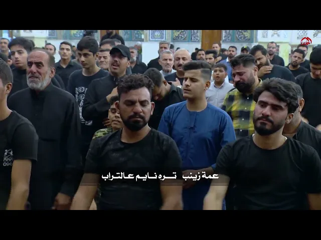 قصيدة :: عمة زينب ::