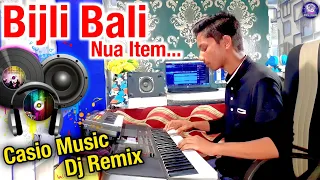 Download Bijli Bali Nua Item Sambalpuri Instrumental Song !! Old Sambalpuri Song !! Dinesh Musical MP3