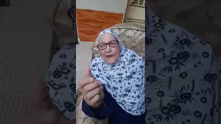عندها    سنوات وعاصرت أكثر من   ملوك ورؤساء      الحاجة سميرة أكبر معمرة في مصر دندنها