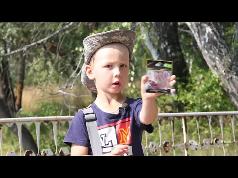 рыбалка с Ильичом