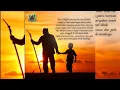 Download Lagu FELIX - TITIP RINDU BUAT AYAH (OFFICIAL MUSIC VIDEO)