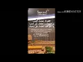 Download Lagu ASSALAMUALAIKUM Vidio ini di makam Abah guru sekumpul Martapura
