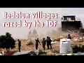 Download Lagu The Bedoiun villages razed by the IDF | Beyond The West Bank