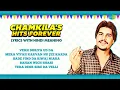 Download Lagu Chamkila Hits Forever | Bahan Wich Bhabi | Amar Singh Chamkila | Amarjot | Old Punjabi Songs