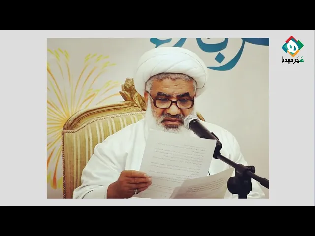 ⁣يذكر المؤمنين بالكلمةالمنسوبة للإمام المهدي ع :ولو أن أشياعنا وفقهم الله لطاعته على اجتماع من القلوب