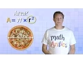 Download Lagu Math Antics - Circles, Circumference And Area