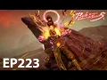 Download Lagu 🔥ENG SUB | Battle Through the Heavens EP223-3