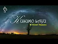 Download Lagu Kusumo Layu _ Lirik terjemahan (lyrics and translation)