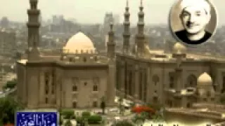 أذان الشيخ طه الفشني رحمه الله دندنها