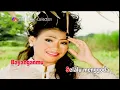 Download Lagu Wawa Marisa - Bayanganmu (Original VCD Karaoke HD)