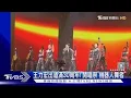 Lagu 王力宏開唱合體「機器舞者」　出道滿30周年同框伯樂｜TVBS新聞