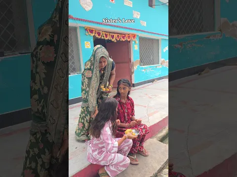 बहनो  का  प्यार | mother's unequal love distribution @PrincessgirlPalak   #emotional #maa