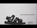 Suicoke Kisee V Review Summer Techwear Sandals 2020