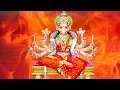 Download Lagu Sri Varahi Sahasranamam - Varahi Gayatri