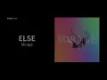Else - Mirage