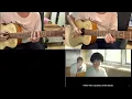eill – Finale (フィナーレ)  acoustic cover