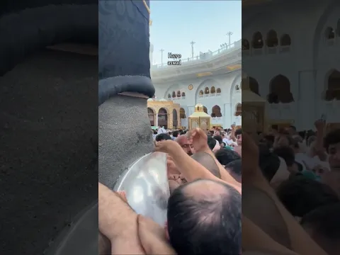 hajreaswad madina live #makkah #madina #shorts #hajjlive #shortvideo Ramadan #mecca hajj live madina