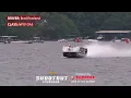Brad Rowland Hits 115 MPH at the Lake of the Ozarks Shootout
