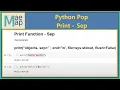 Python Pop Print - Sep