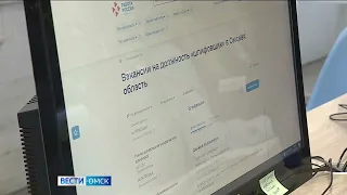 В новом омском контакт-центре помогают трудоустроиться на ОПК