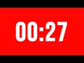 27 Second Timer With Alarm Without Music