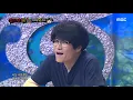 [2round]  'Younggu' - Love, ing  , '영구' - 열애중 복면가왕 20190901