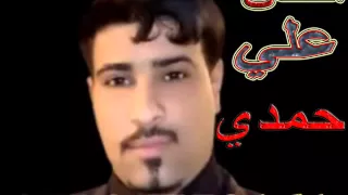 لايتعب بعد طلابات بشارب النخوه علي حمدي صالح رؤعه 