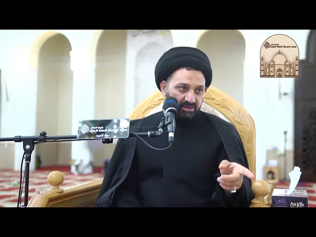 مجالس 3 - شهادة أمير المؤمنين الإمام علي بن أبي طالب عليه السلام - سماحة السيد رسول آل تركه